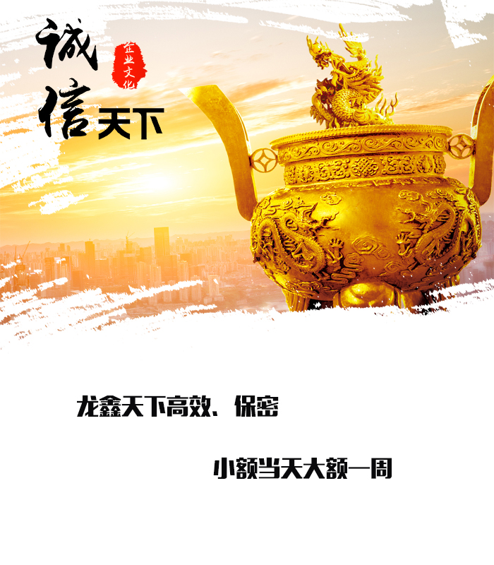 宝山要债公司